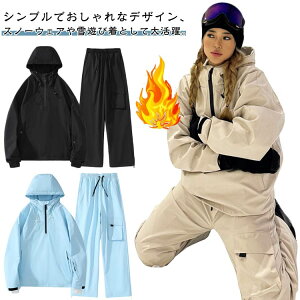 {[hEFA S-5XL Y ㉺Zbg Xm[{[hEFA jp fB[X  N  jp XL[EFA Xm{ EFA ZbgAbv Xm[{[h Xm{[ XL[ Xm{