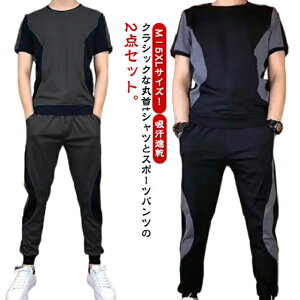 jOEFA ㉺Zbg Y W[W oCJ[ g[jOEFA z W[W WK[pc tVc ㉺Zbg 傫TCY ZbgAbv ^p X|[cEF