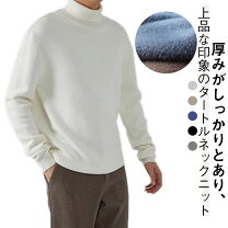 楽天市場】裏起毛 タートルネック ゴルフの通販