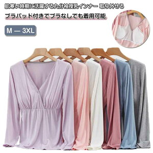 yX TbƎ  Jbvt Ci[ Ci[gbvX fB[X ɂ₳  }^jeBCi[ L~\[ ȒP ut Jbv Jbvt 