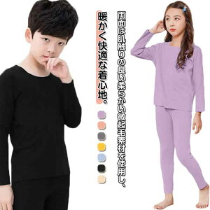 t q[gebN LbY ㉺Zbg LbY  ZbgAbv N q N Ci[Vc Ci[EFA H~ ɒg ㉺Zbg ̎q j̎q  ۉ h tVc  