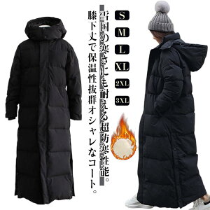 yx`R[gz   Y _ER[g OAE^[ GŕۉQ h X|[cR[g X|[cϐ TbJ[ fB[X yx`R[gz X^b