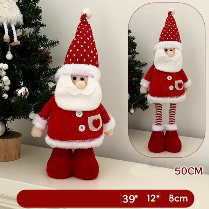 楽天市場】クリスマスマスコット サンタクロース サンタ 雪だるま 