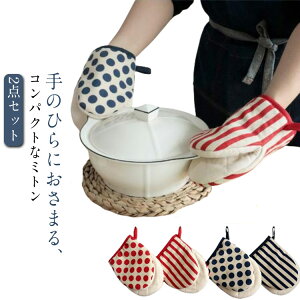   ݂艺    ͂ 2_Zbg Lb`O[u Ep^ Rbg 􂦂 [vt | Lb`pi [ ~g i` ̓ ̓ 