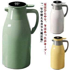 ^fM @r 2L e ȃGl ۉ @r ܂قт x\  ۗ e[u|bg ۉ|bg ߓd ObY hV̓ NX}X v[g ̓