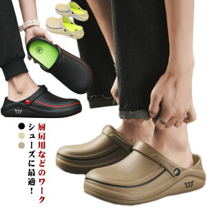  Lb`V[Y ~[C ~[V[Y RbNV[Y h b EVA L ɂ ƂȂ y Y fB[X 2way RbNV[Y xg y ϖ HX d ~[T