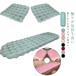 3_Zbg   V[g J[V[g V[gNbV Jo[    㕔 rbgt@[ ȗp ^]ȗp NbV zc  ӂӂ  g 