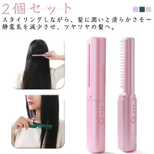 ^ q[guV ~j R[hX Xg[gAC y2Zbgz|[^u gїp Xg[guV Wt USB[d y2Zbgz|[^u wAACuV uVAC