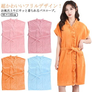 pW} JWA iCgKE oX[u   xgt t iCgEFA s[X t  Q K  Cオ 