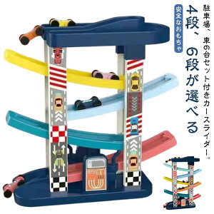 X[vgC J[XC_[ ԏ 6Zbgt J[X[v  邭X[v C{[X[v [sOR[X^[  ~jJ[ Ԃ ǂ q j