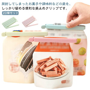 20Zbg ܎~߃Nbv Lb`Nbv ܕ ܎~ Nbv Lb` ۑ   p   Nbv HiNbv ۊ Hޕۑ Nbv ֗ Hi[ t[h