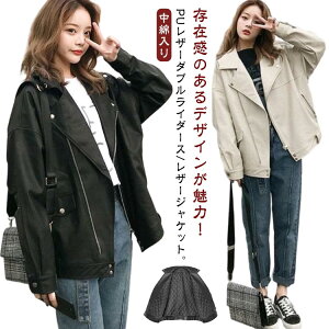 C_[XWPbg _u fB[X U[WPbg ȓ H ~  WPbg PU tFCNU[ vW W  AE^[ I[o[TCY t H oCNEGA o