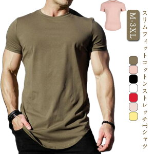 Y Xgb` Rbg ێ   X|[cEFA jO ^Cg ʋC X [NAEg TVc אg g[jOEFA tBbglXEFA jOEFA WEF