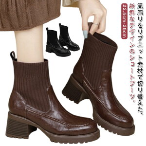 jbg\bNX u[c fB[X `FV[u[c TChSAu[c  6cmq[ gbN\[ V[g \bNXu[c ujbg TChSA V[gu[c H ~  h