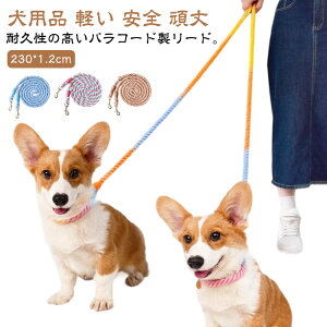 p[h 230cm 1.2cm pR[h[h  [h [v [V R Up p   ^ ^ ^ V_[[h pi y v S  Jt p