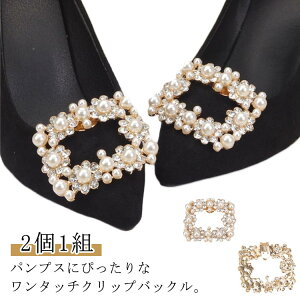 21g V[Nbv XNGA p[ V[YNbv V[Yp[c S[WX rW[ Ă΂  pvX  i  fB[X   w  Ǝ p