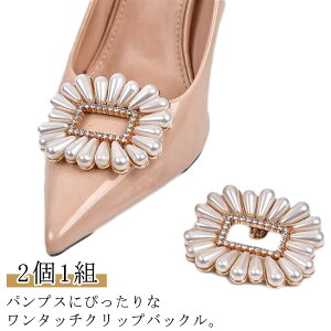 21g V[Nbv XNGA p[ V[ANZT[ rW[ S[WX Ă΂  pvX  i V[YNbv OOK ւ fB[X  Zj[V