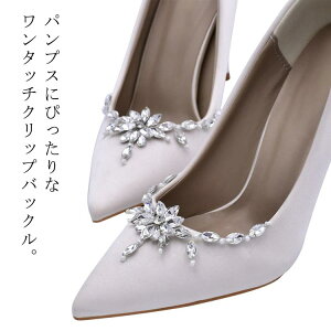 21g V[Nbv LL V[YNbv  ԉ pvX  i V[YANZT[ rW[ ؂₩ pvXV[Nbv OOK ւ fB[X  E