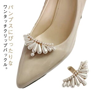 V[YNbv p[ pvXV[Nbv rW[ S[WX  pvX  i V[YANZT[ Nbv OOK ւ V[Yp[c EFfBOV[