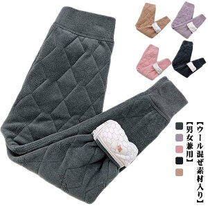 E[  g  LbY H~ Opc ̎q Ci[ j̎q [pc pW} [EFA 120cm {gX EGXgS 傫TCY 100cm 110cm 140cm 130cm q 150cm 16