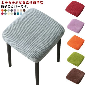 sAm֎qJo[  ֎qJo[ 2Zbg ʃJo[ _CjOXc[ XNGAXc[ nCXc[Jo[ Xgb` \  h ƒp Lkf