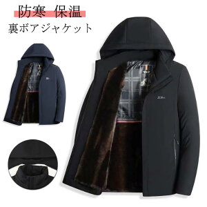 Wp[ Wbv|Pbg  Y WbvAbv AE^[  EChu[J[ WPbg }Eep[J[ N  t[ht  h ۉ g j d [N 