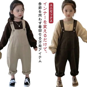 Tybg pc LbY q j̎q ̎q I[o[I[ I[C WjA ؍ q WjA Tybgpc JWApc Chpc t H  {gX Op