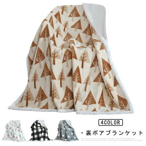 ѕz 񖇍킹 킢 Q h k 125×145cm  Ђ| uPbg {A  g uPbg 􂦂 \ ӂӂ  H ~ NX}X Mtg