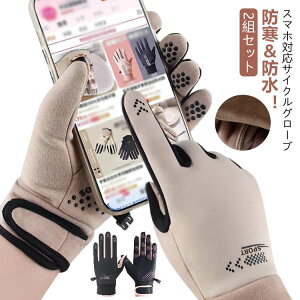 fB[X N TCNO[u 1gZbg Y X|[c X}zΉ  hO[u  ]ԃO[u ~pO[u TCNO TCNOO[u hO[u Xg