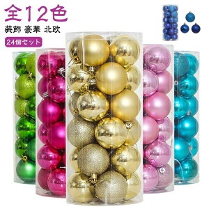 S12F NX}Xc[ I[igZbg 24Zbg {[ PF LL }bg c I[ig Zbg NX}Xc[ t  NX}X c[  ݂艺  k