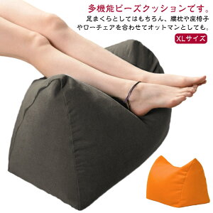 r[YNbV ֎q Ibg} r[Y\t@ tA[NbV w [ h  r[Y tbgXg  ܂ グ ނ݉  NbV  T