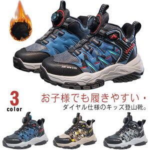 qp w j̎q  LbY N oRC gbLOV[Y qǂ oR AEghA nCLO EH[LO Ռz h g  ᓹ _C ʊw ʉ 