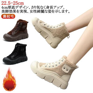 nCJbg Xj[J[ V[gu[c {Au[c ₷ [XAbv N Xj[J[ fB[X Ȃ nCJbgXj[J[ JWA {Au[c 22.5-25cm