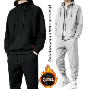 Zbg p[J[ 傫TCY N  H~ t[ht v[Io[/WbvAbv2^CvIXEFbg pc ㉺ WbvAbv ubN WK[pc M vI[o[  