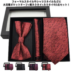 y3_ZbgzlN^C {bNXt lN^C  y3_ZbgzlN^C VY amp tH[} rWlX EFfBO |Pbg`[t  Zbg 񎟉 X[c I p[