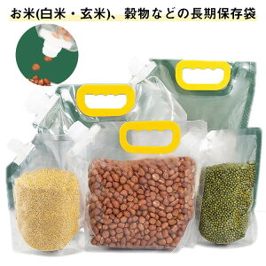  G 5Zbg 2.5L  RpNg Ăт ĕۑ CXXgbJ[ ①  X^h ĕۑ X ؎ CX{bNX ۑ _h~ Ch~ Lb` ֗Ob