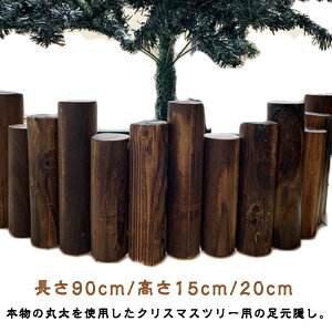 NX}Xc[ ۑ rB 18{A 90cm ؐ B ډB c[ rJo[ uE R[q[ EbhtFX  VR i` k  NX}Xc[   I[