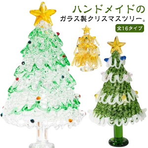  NX}Xc[ KX ~jc[ c[ gbvX^[ k  KXc[ NA  sN O[ NX}X  u IuWF v[g Mtg 킢 