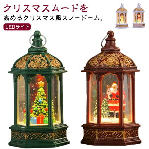 NX}X Xm[h[  LEDCg  u IuWF g AeB[N NX}X  t d  I u ݂艺 v LED ^ Cg T^ Ⴞ T