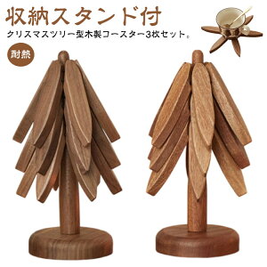 ؐ R[X^[ 3 Zbg NX}Xc[^ [X^ht  ~j ؐc[ NX}Xc[ NX}X   u IuWF c[ ~jc[ pI v[g M