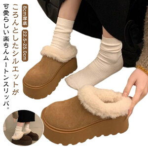 [gXbp N 8cm  fB[X Xbp O [g T_ ƂȂ T{T_ {A  ӂӂ ~Xbp h g ~ y Xbp 