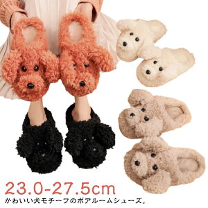 2Zbg N Xbp ~ [Xbp Xb| fB[X Y [V[Y T{ `[t v[h  킢  ӂӂ t@[ T{T_ g