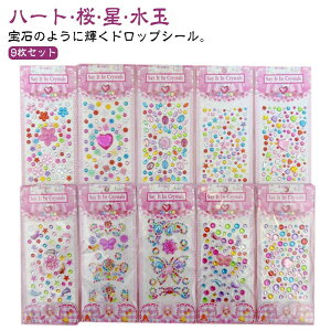 9Zbg hbvV[ n[g    LL ՂՂV[ JV[ 3DV[ fRV[  3D  {hbv V[ X}zP[X fR V[ Ղ p DIY