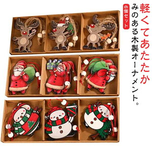 NX}Xc[ I[ig Zbg 6Zbg ؐ k  T^N[X Ⴞ giJC I[igZbg NX}Xc[ t    NX}X c[ 