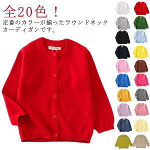 @ OJ S20F q LbY  ʊw ̎q  EhlbN tH[} J[fBK w Vv S20F n  j̎q w [΍  킢 WjA jZ