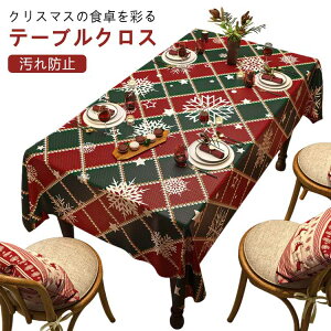 HJo[ e[u}bg h ` _CjO e[uNX NX}X H v[g k  Xg CeA H _ e[uNX h~