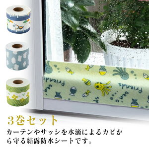 z 3Zbg Ih~V[g  Ih~V[g hJr S^Cv  ͂ \蒼 JbgOK ؂ KX I΍ O e[v  gC C C Jr΍ \邾