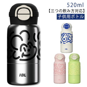 }O{g LbY ۗ 3way qp 520ml Xg[ Rbv {g ^b` ۉ  XeX {g 킢 @r qp  j̎q ̎q ʉ ʊw