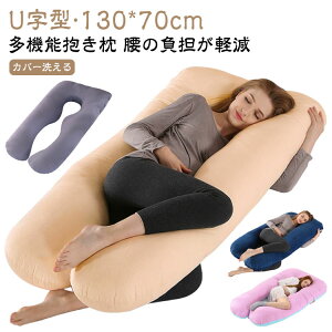  Dw }^jeB NbV Dw  Q閍 U^ ܂ 傫 􂦂 O }^jeB Dw ꖍ  w Q NbV  tl Nѐn