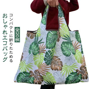 S20 GRobO ܂肽 e ̓ IV̓ 񂽂 킢 傫 y GRobN g[g  }`L RrjTCY s {^jJ ԕ W WJS 